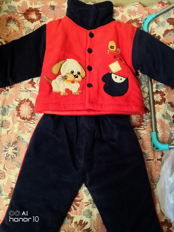 post image 1