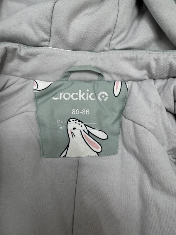 post image 5