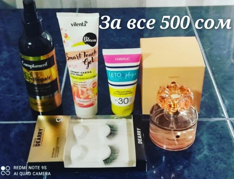 post image 5