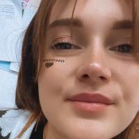 Елизавета