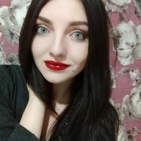 Надежда