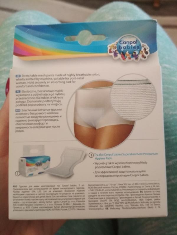 post image 1