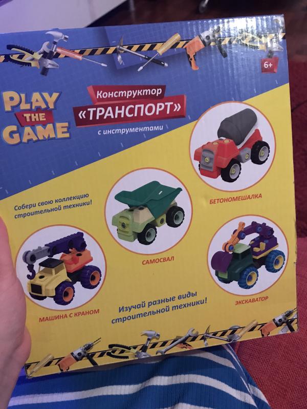 post image