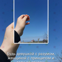 МИРЗАЕВА 