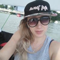Алина