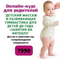Антонина Васева