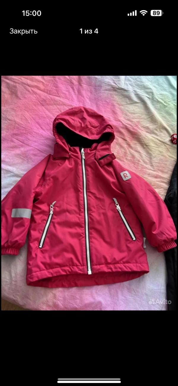 post image 1