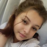 Мария