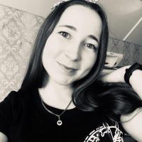 Регина