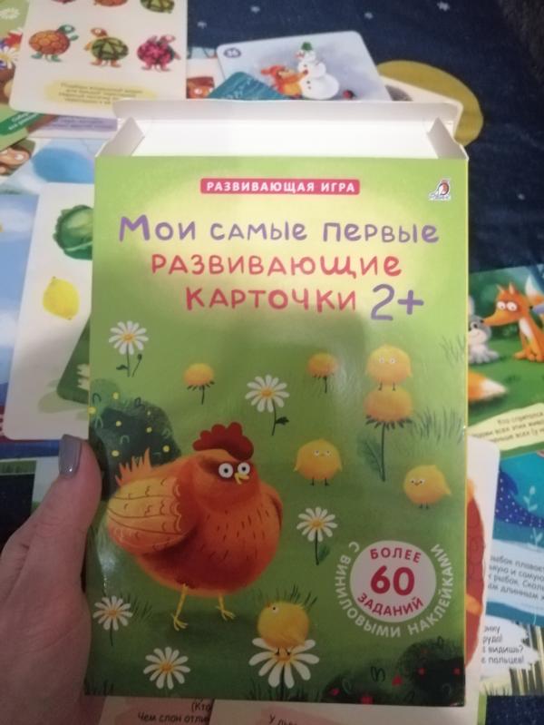post image 5