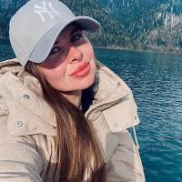 Алина