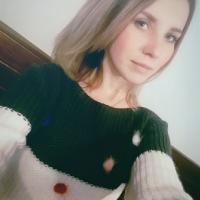 Софія Сан