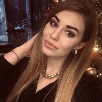 Алена