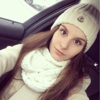 Ксения