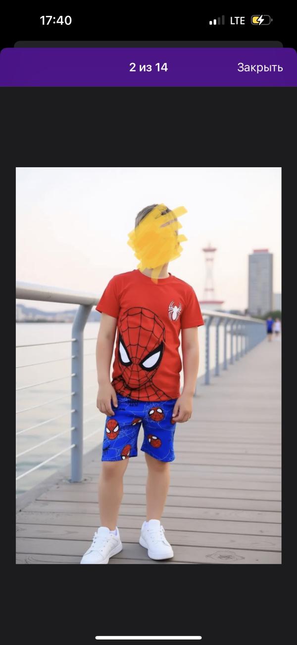 post image 2