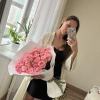 Кристина 🩶