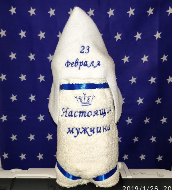 post image 1