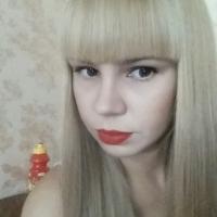 Настя