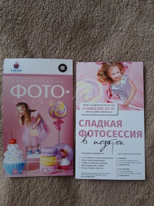 post image 4