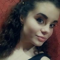 Диана