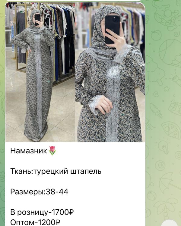 post image 4