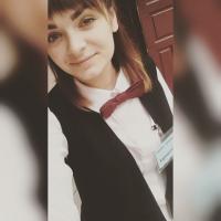 Карина Прокофьева