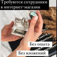 Марият Магомедшефиева
