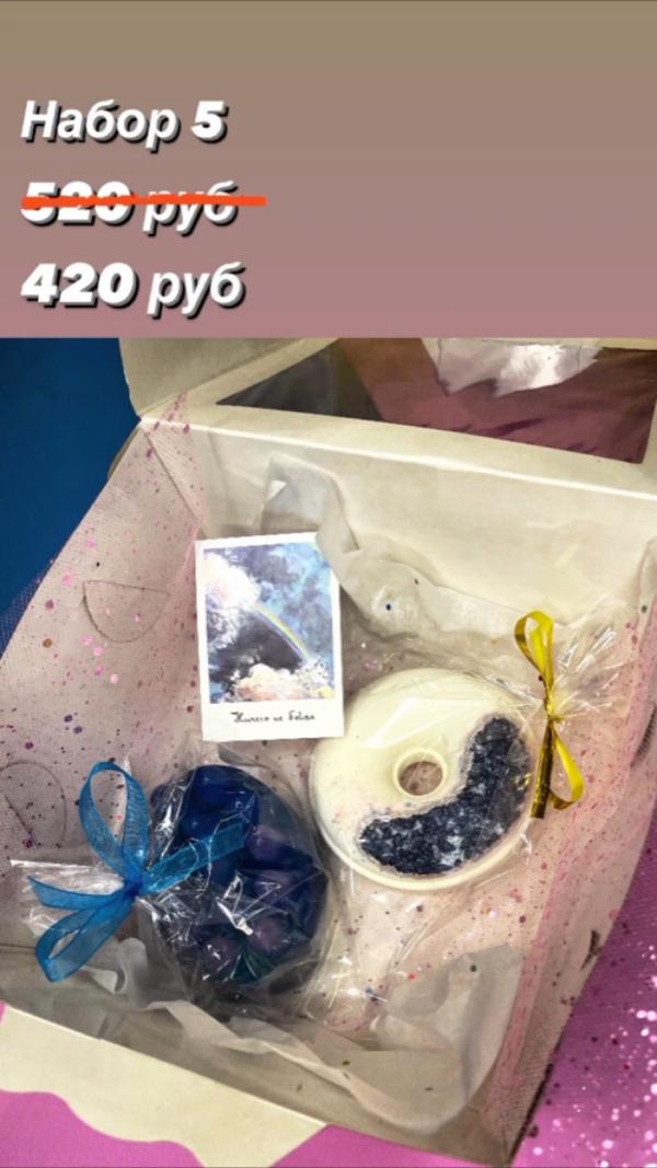 post image 5