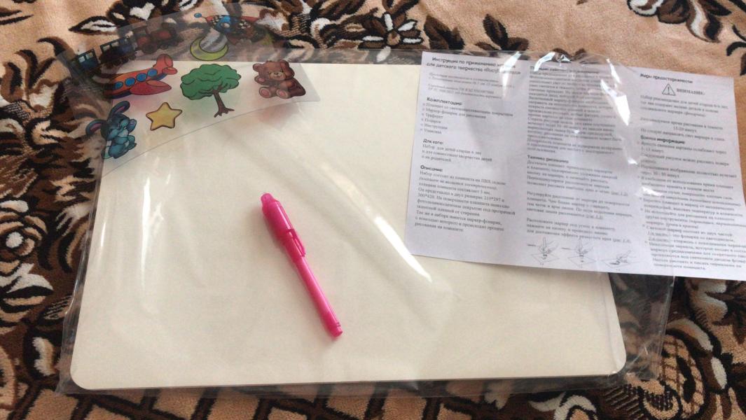 post image 3
