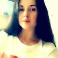 Карина