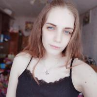 Наташа