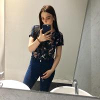 Анастасия Корнеева