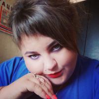 Ирина 