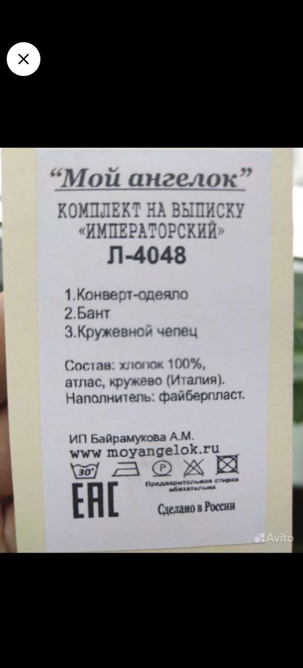 post image 4
