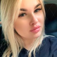 Алина