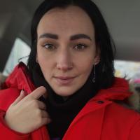 Настасья