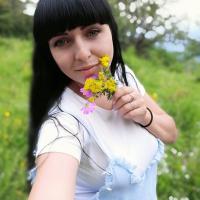 Юлия