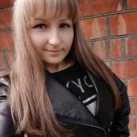 Александра