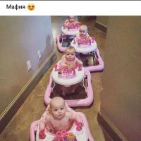 Личность