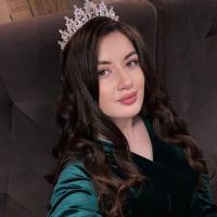 Регина
