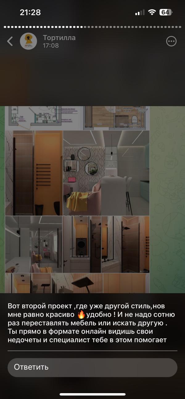 post image 5