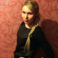 Наталья