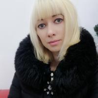 Любовь 