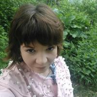 Александра