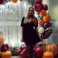 Натали