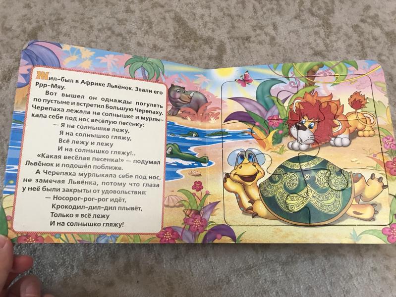 post image 3