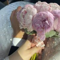 Amina