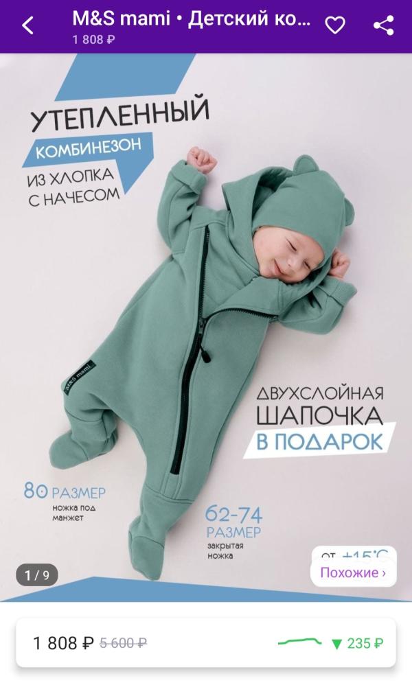 post image 5