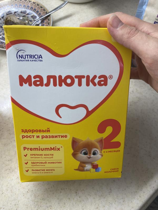 post image 3