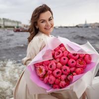 Irina